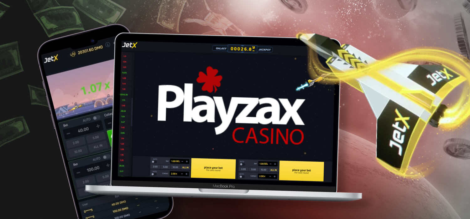 about playzax