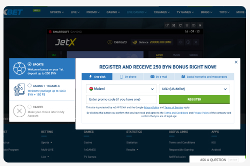 jetx register